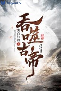 Cắn nuốt cổ đế