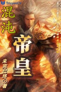 Hỗn độn đế hoàng