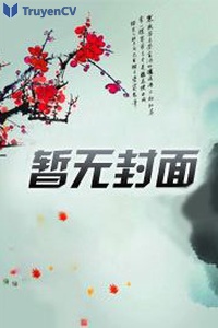 Khai cục cuồng chụp tứ gia trán, nương nương một đường vinh hoa