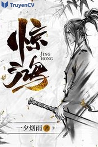 Kinh hồng