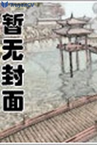 Ngốc tử thành tinh, nàng có thể nói