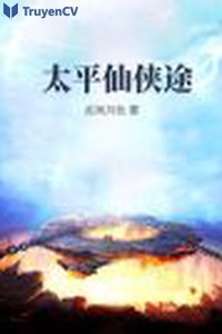 Thái bình tiên hiệp đồ