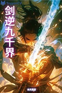 Thái dương chi tử!